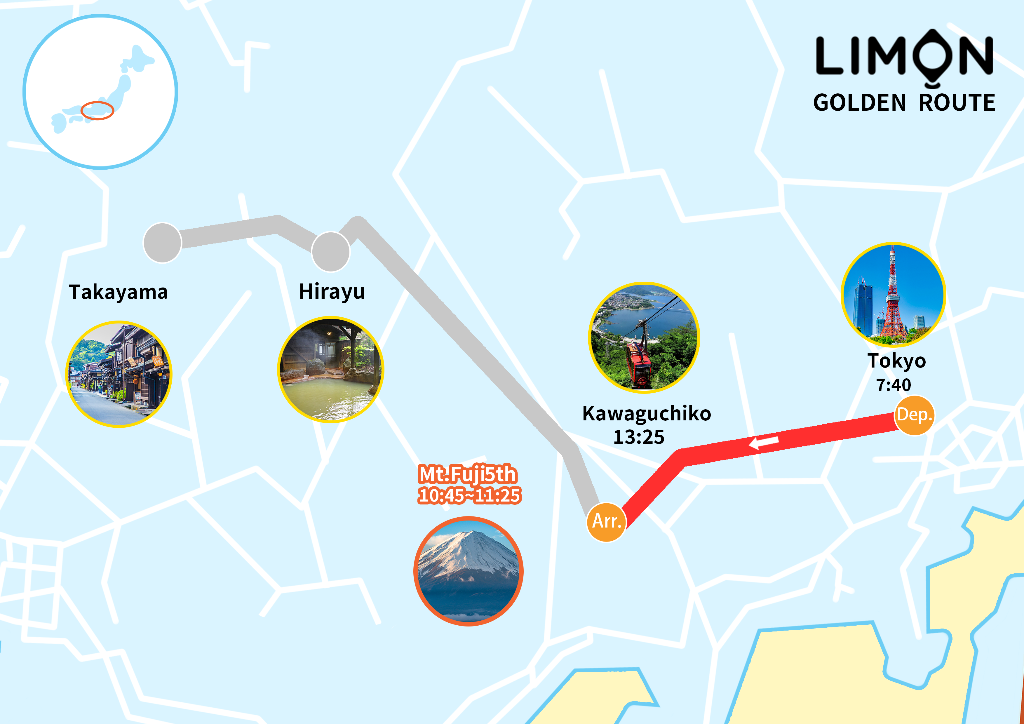 One-Way Bus from Tokyo to Kawaguchiko (w/ Sightseeing Stop at Mt. Fuji 5th Sta.)